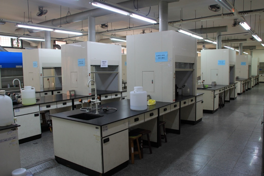 General Chemistry Laboratory 